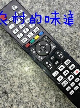 适用于海信遥控器 CN-32907A  CN-32906