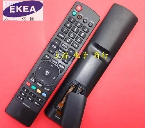 DONPVLG液晶电视遥控器 47LE5300