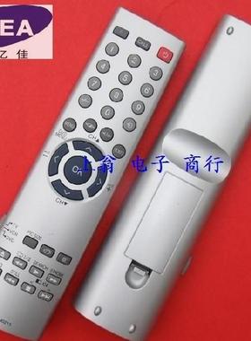 DONPV东芝电视52A3000C 46A3000C 32A3000C 37/26A3000C