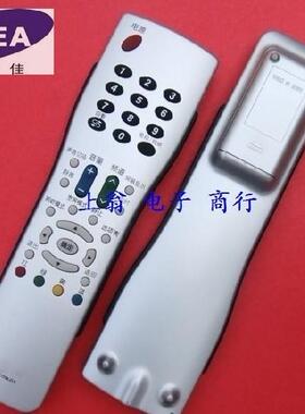 DONPV夏普遥控器 LCD-40LX620A LCD-46LX620A