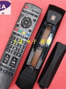 DONPV 适用于松下遥控器TH-65PZ880C TH-58PZ880C TH-50PZ880C