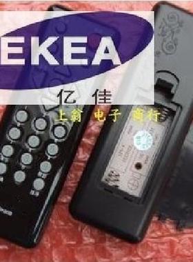 DONPV  适用于长虹 LT19629 LT22629 LT26629 LT32629电视遥控