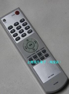 DONPV适用康佳遥控器LC26C20 LC26C26 LC26C28 LC32CS11 LC42CS11