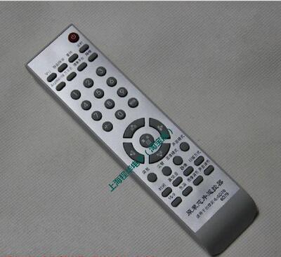 DONPV 适用创维电视遥控器6D78 29T88HT 34T66HT 34T68HT 34T88HT