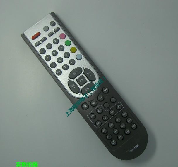 DONPV  适用于海信液晶电视机遥控器LED32K16G