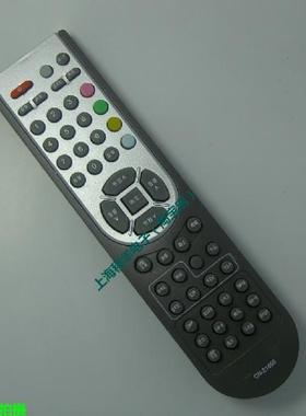 DONPV  适用于海信液晶电视机遥控器LED32K16G