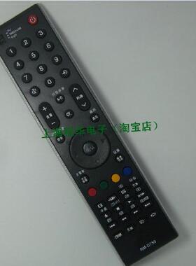DONPV 东芝液晶电视遥控器CT-90284 CT-90284A CT-90337 CT-90296