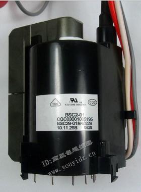 适用于厦华高压包BSC29-01N4022V=BSC31-1938E供应包邮