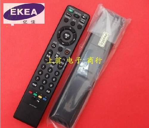 DONPV 适用LG 电视遥控器 32LH40FD-CE 32LH40FD
