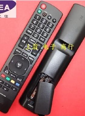 DONPV 适用LG电视遥控器 适用LG 50PT255C-TA LG 42PT255C-TA