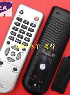 DONPV  适用于康佳电视遥控器 LC37HS62B LC32HS62B LED24TS98