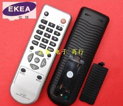 DONPV  适用于康佳电视遥控器 LC37HS62B LC32HS62B LED24TS98