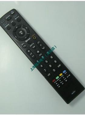 DONPV  适用LG 液晶电视机遥控器通用型MKJ42519622 MKJ40653809