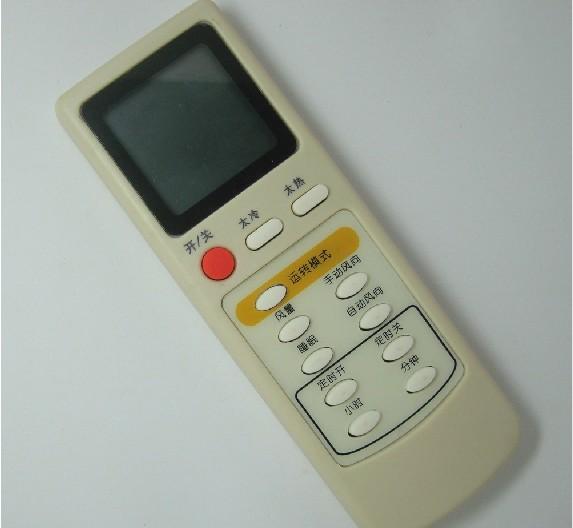 适用于MTSUBISHI三菱空调遥控器MSH-J12NV 09NV KT-SL2B包邮