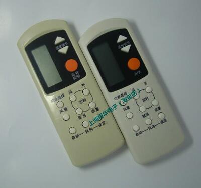 DONPV  松下空调A75C667 7843 A75C667 7862 A75C667 7844