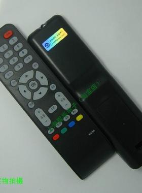 适用于TCL 遥控器L32V10B L24P31 L22V10B L22P10B L22P10L19P31