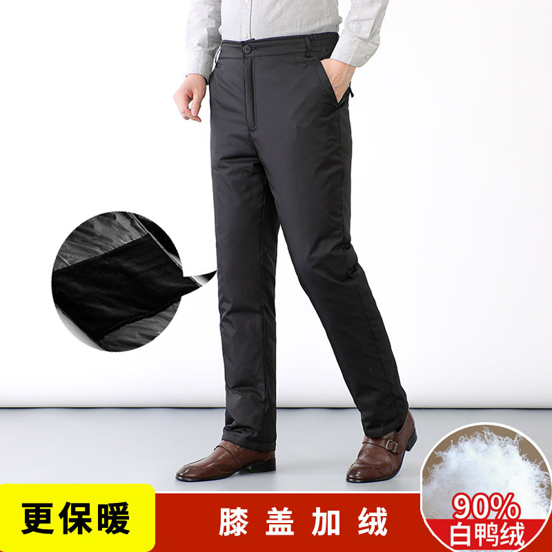 男士外穿羽绒裤冬 膝盖加绒裤 保暖加厚高腰中老年直筒宽松棉裤