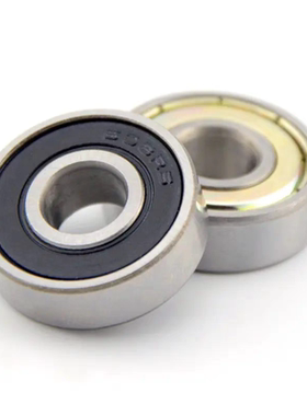 国产进口轴承6308 6309 6310 6311 6312 6313 6314 6315ZZ DDU