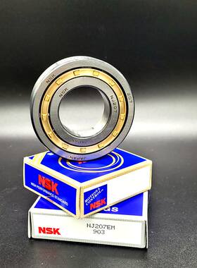 进口NSK轴承NU NJ NUP203 204 205 206 207 208 209 210  211 212