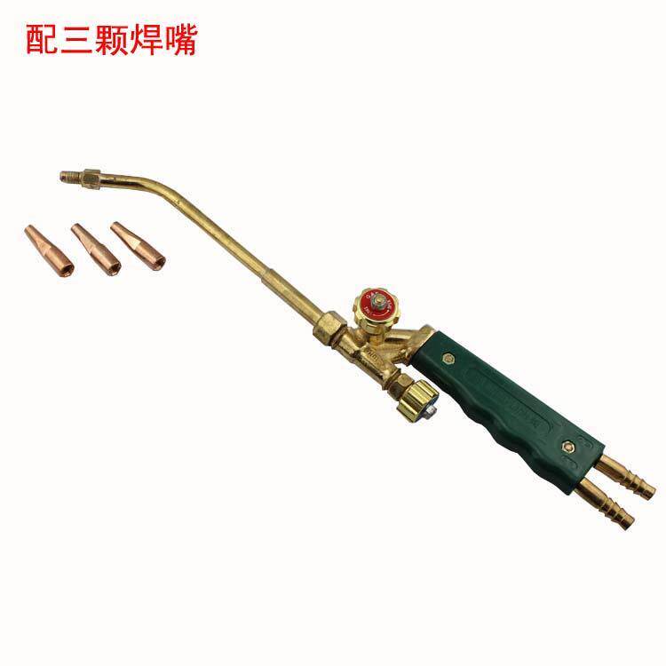 H01-6/12射吸式焊枪氧气/乙炔/丙烷焊炬枪小型手工加厚全铜氧焊枪