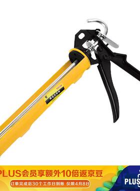 锴达（KATA）KT70011旋转式玻璃胶枪压胶枪打胶枪堵缝枪硅胶枪美