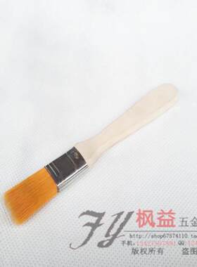 冲冠 拆机工具 清洁软毛刷 清洗手机键盘灰尘好帮手 纤维毛刷小号