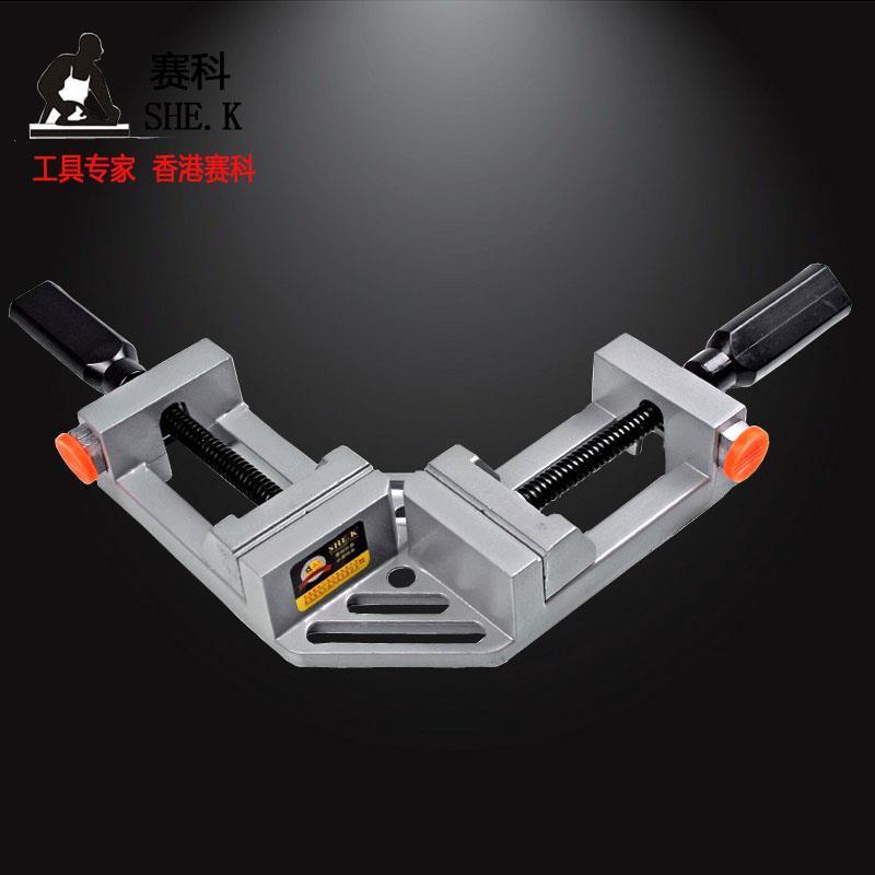 赛科快速双手柄直角夹台钳 台虎钳 平口钳 桌虎钳 台虎钳 桌钳