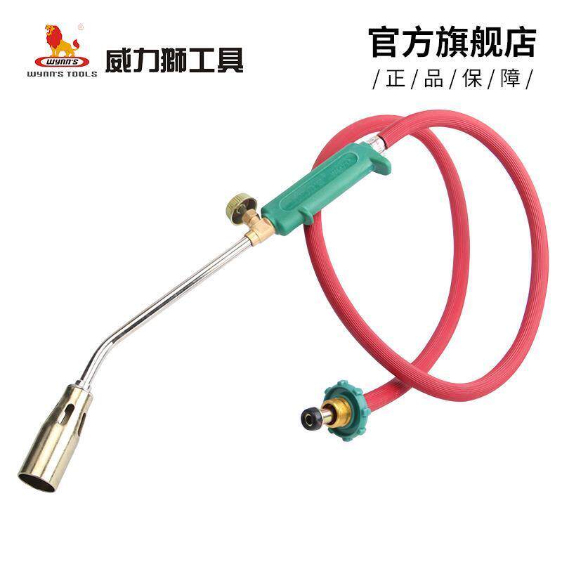 威力狮wynns液化气喷火枪煤气高温1300℃沾火金属焊接电缆管道维