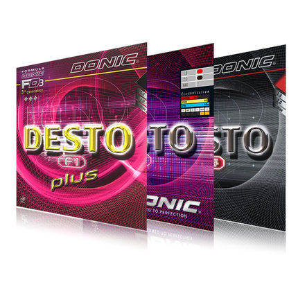 DONIC多尼克套胶F1 DESTO F1 PLUS加强升级F4乒乓球胶皮葡萄450