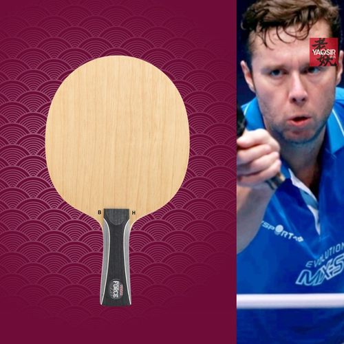 TIBHAR黑萨七层纯木乒乓球底板