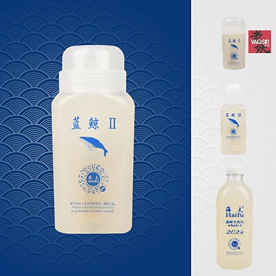 老妖乒乓海夫蓝鲸2有机胶水灌胶