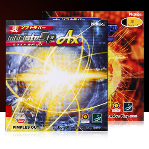 [老妖]Nittaku尼塔库MORISTO莫里史特SP伊藤美诚AX生胶乒乓球胶皮