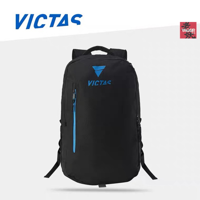 VICTAS乒乓球双肩背包24年新款
