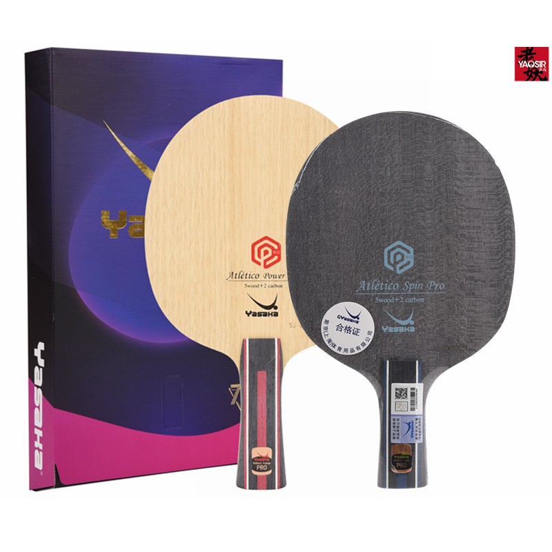 亚萨卡竞技者专业版PRO乒乓底板