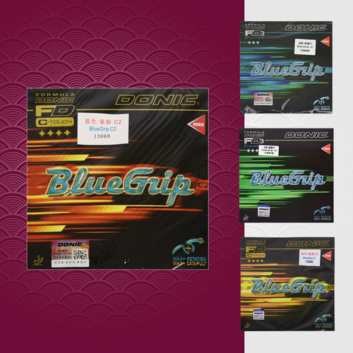 DONIC蓝色紧握C2粘性乒乓球套胶