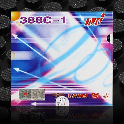 DAWEI大维388C-1生胶套胶乒乓球胶皮球拍颗粒单胶皮进攻型 - 封面