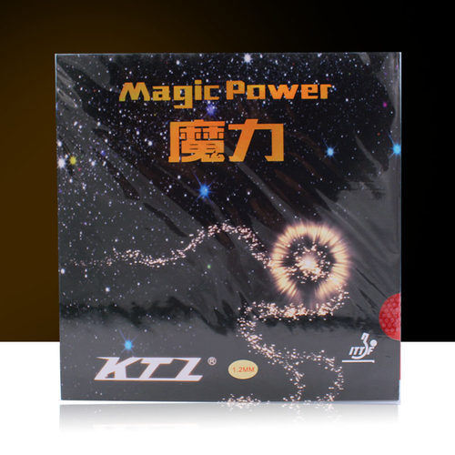 ktl魔力生胶乒乓球胶皮不掉粒