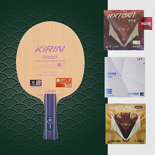 LOKI麒麟K1T纯木乒乓底板入门