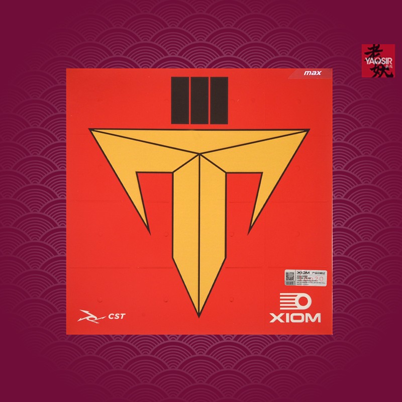 XIOM踏舞3白金V升级乒乓球套胶