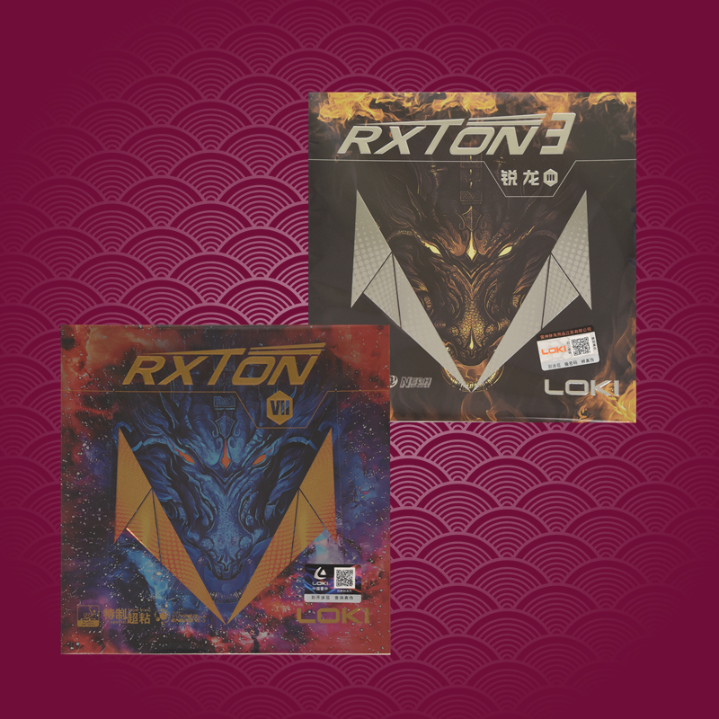 雷神锐龙3锐龙7粘性反手乒乓套胶