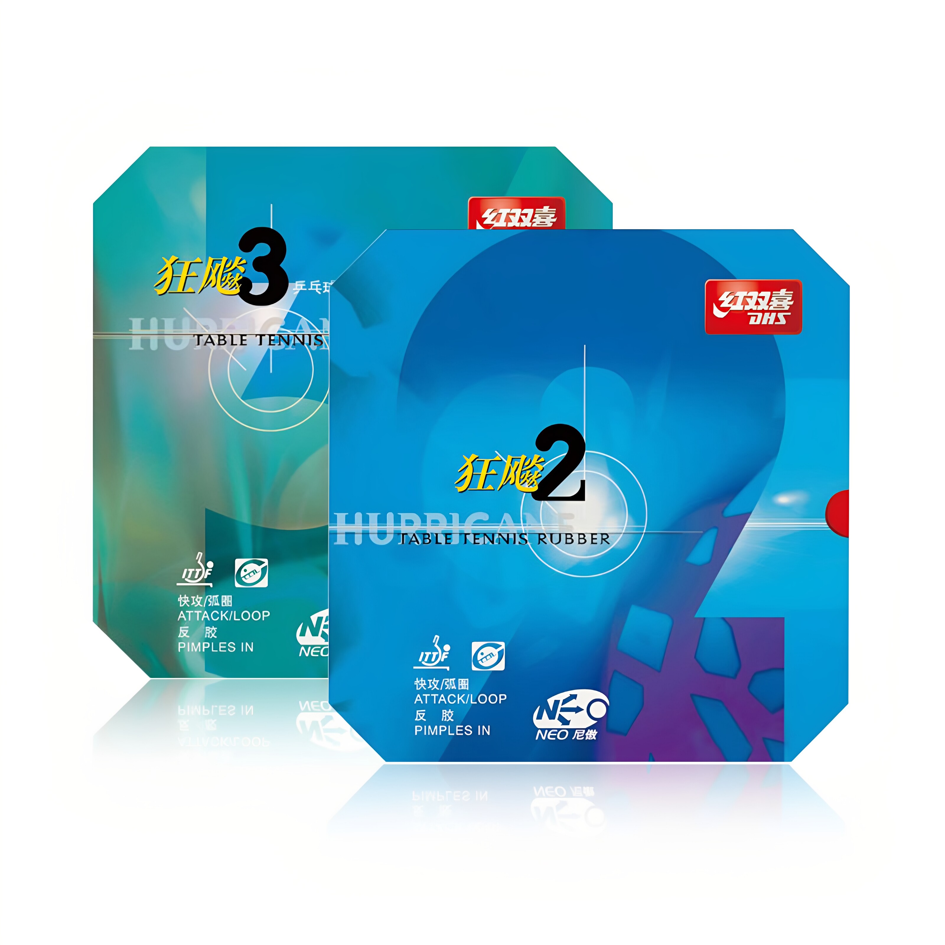 红双喜neo狂飙3胶皮无机内能尼傲尼狂乒乓球胶皮反胶套胶狂飙2