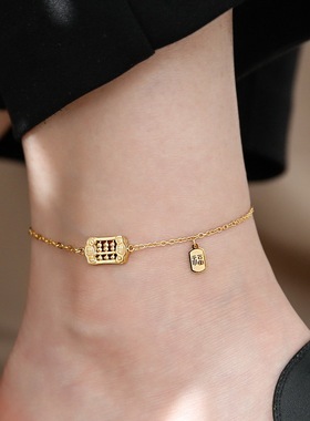 新中式新款金色算盘福牌镀18K金脚链女夏不掉色小众轻奢个性礼物