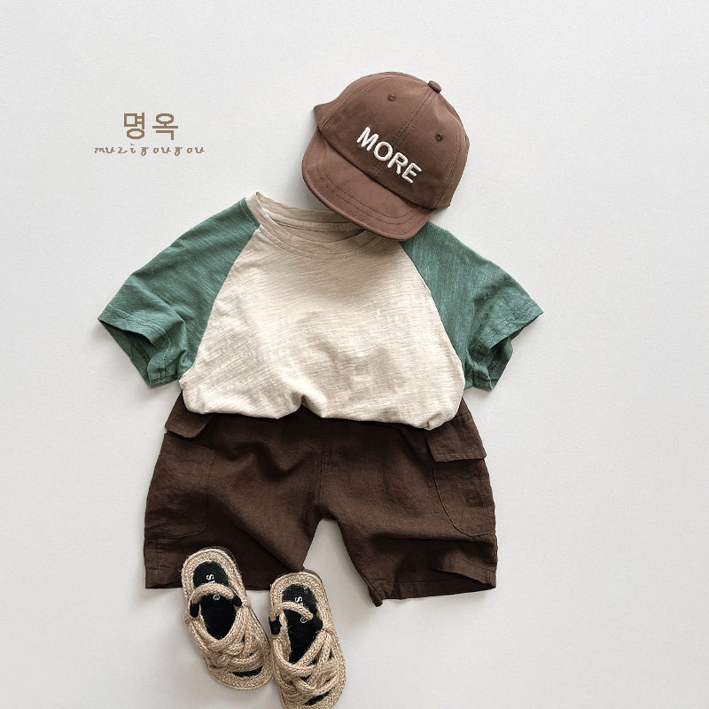 男女童插肩拼色T恤2026夏季儿童纯棉短袖韩版宽松上衣潮中小童,童装/婴儿装/亲子装,T恤,淘宝优惠券,粉丝福利购,淘宝优惠卷