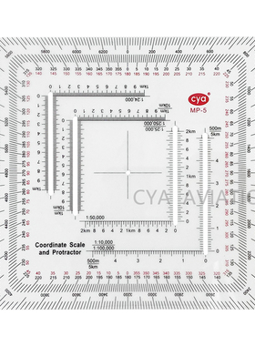 CYA方型方块尺MP-5 部队指挥测绘尺 指挥尺 测量尺