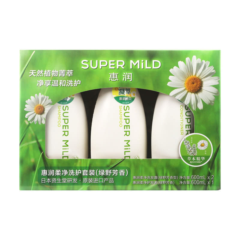 山姆超市 惠润 日本进口洗护套装600毫升洗发水护发素0无硅油正品