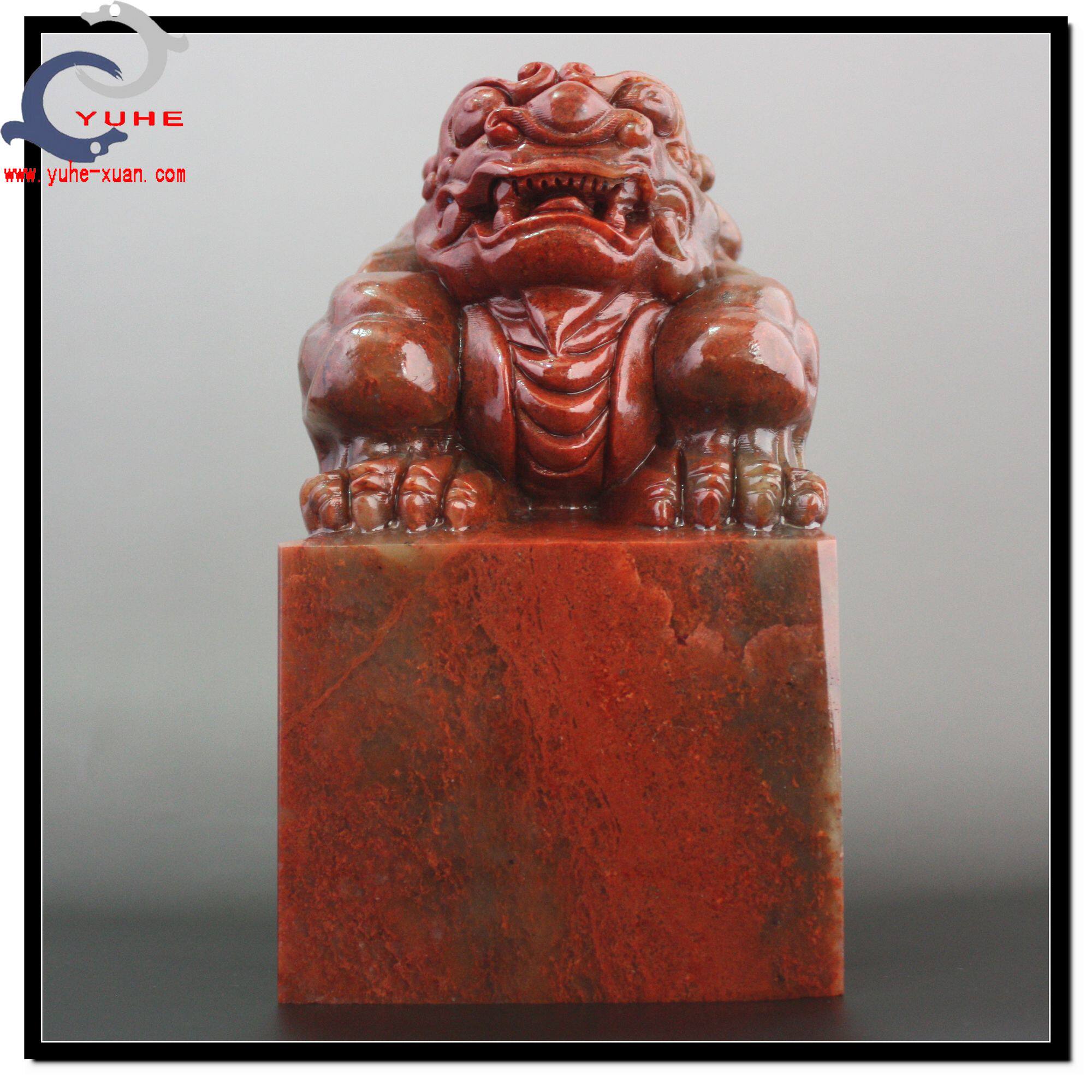 寿山石印章 浙江高山石 威震四方气派狮子玉玺章【裕和轩】 C7-2