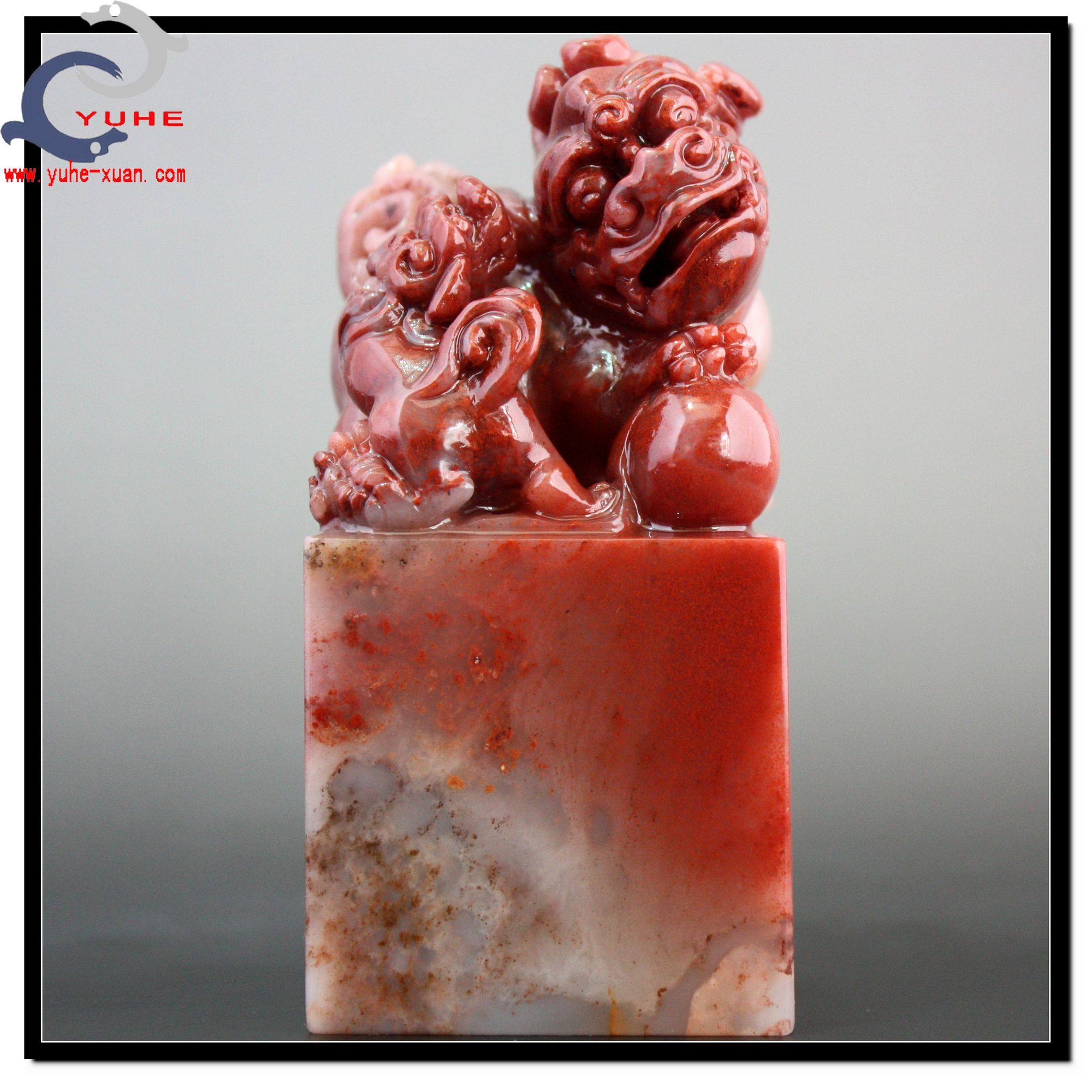 寿山石印章国石珍品 高山石 貔貅玉玺精品印章礼品【裕和轩】A8-8