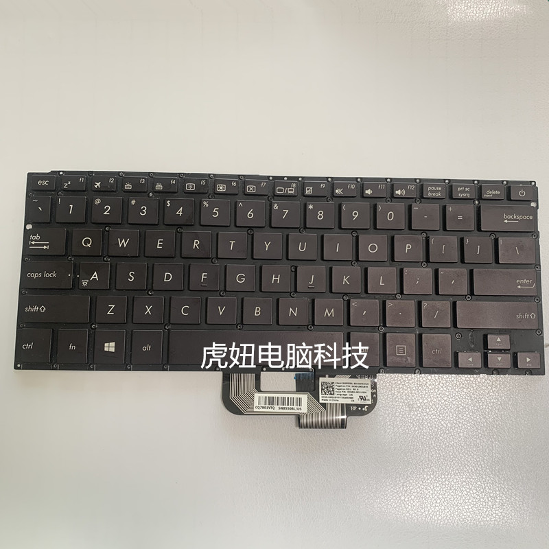 华硕U303U303LU303U内置键盘