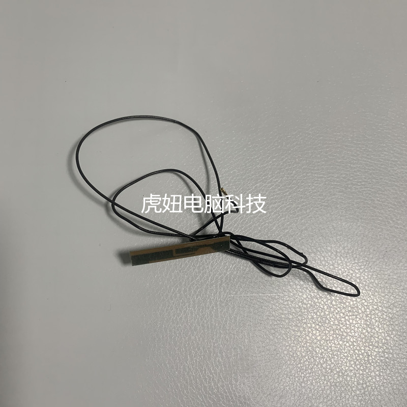 华硕X540UF540UA540U网卡排线