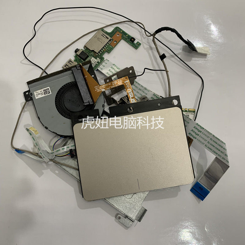 asus华硕 a480u x442u f442u x442uq 屏线 屏轴 喇叭 网卡 电池